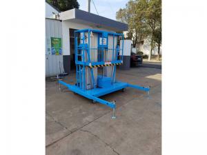 铝合金升降平台