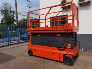 自行式液压升降平台